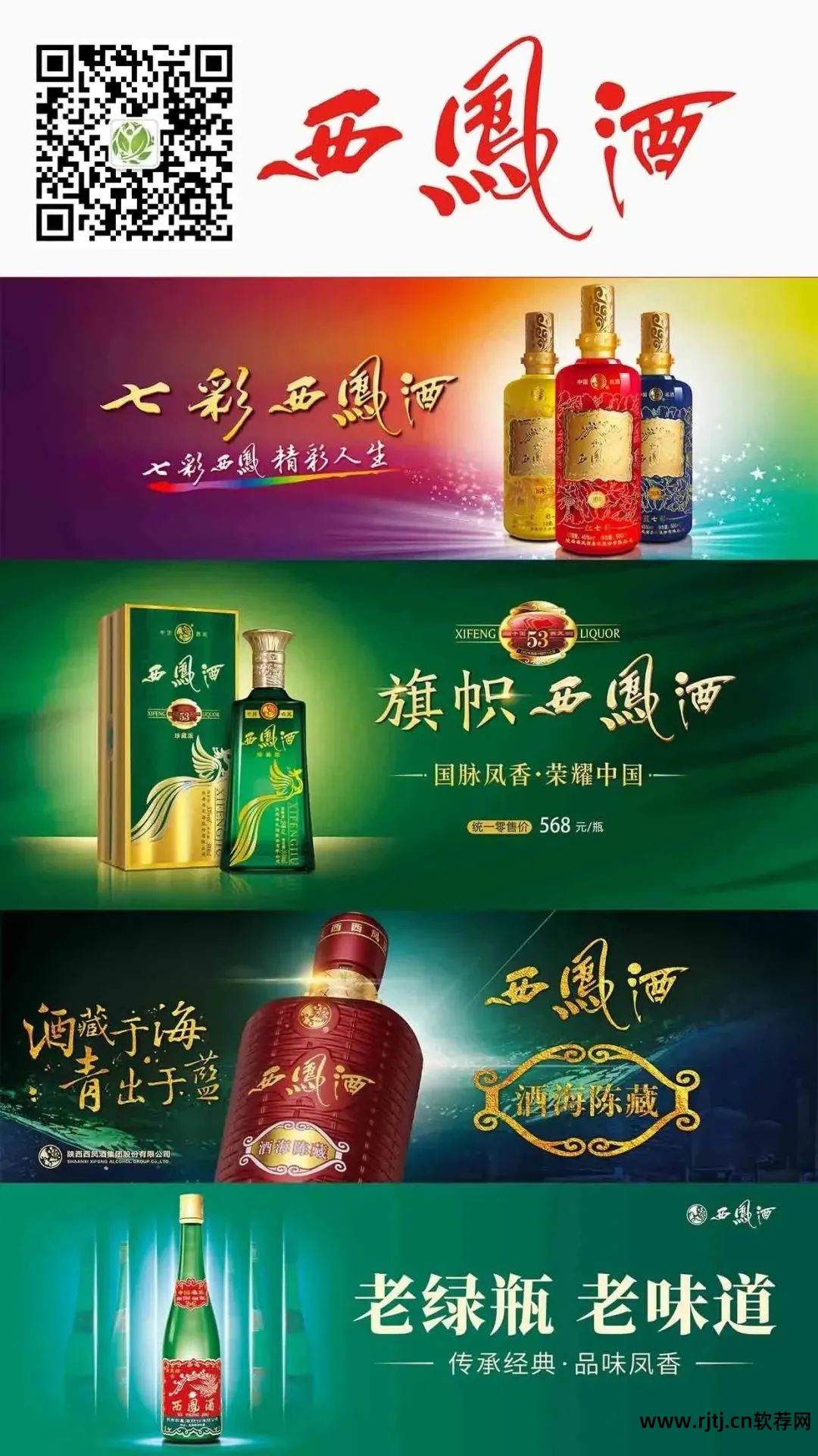 贷款利息低额度高正规的app_那个贷款软件利息最低_利息低借款软件