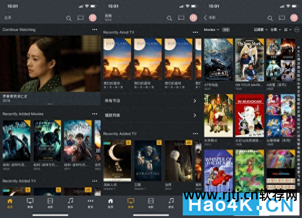 电视播放网络视频_电视有网但是播放异常_有哪些网络电视播放器软件