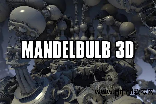 制作3d动画软件_动画制作软件免费版_动画制作软件app