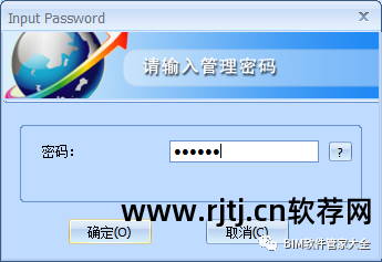 u盘超级加密3000软件_加密u盘的软件_超级u盘加密器