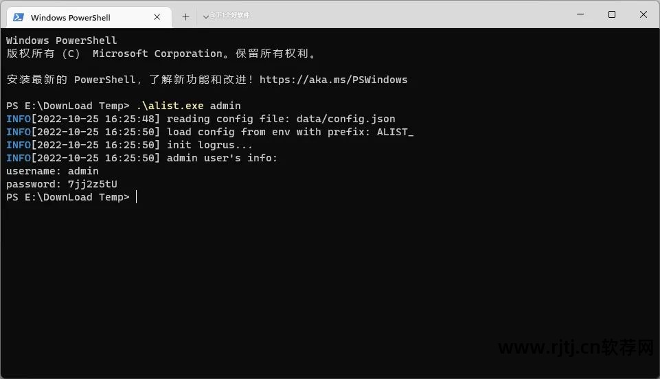 云远程控制软件教程_远程控制云平台下载_远程教程云控制软件下载