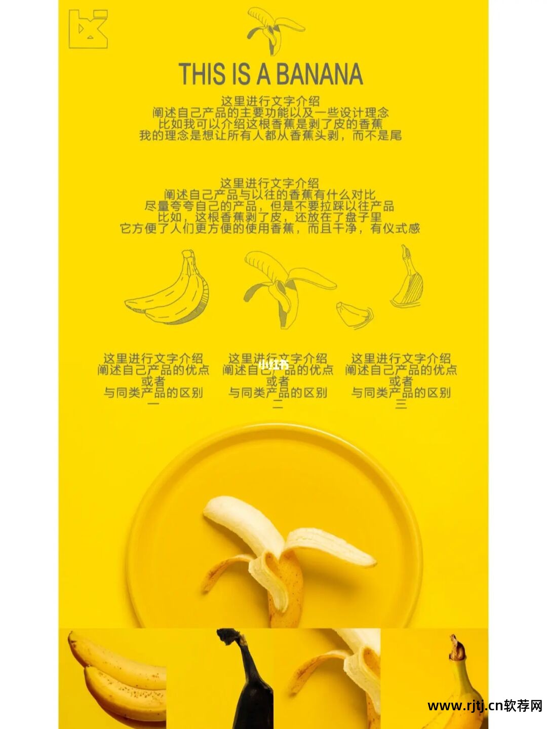 视频配音苹果软件手机版_视频配音苹果软件手机下载_苹果手机视频配音软件