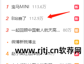 直播软件各种门_直播软件各种门_直播软件各种门