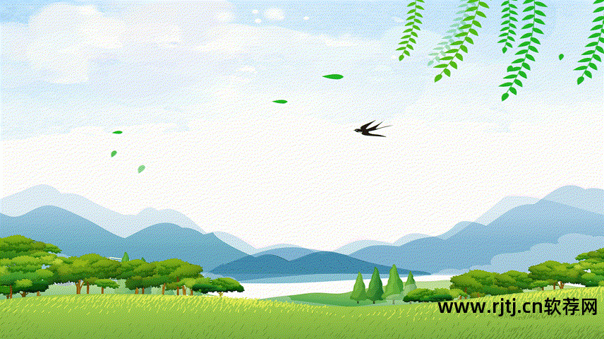 开票软件怎么下载安装_开票软件怎么升级最新版本_开票 软件