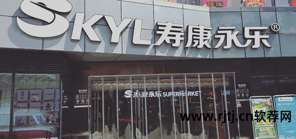 卖股票的软件_乐股软件买卖_乐股炒股软件