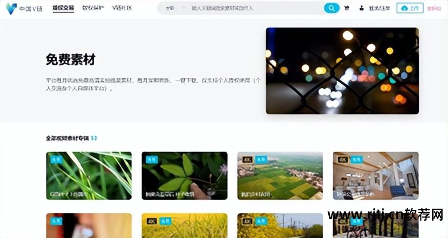 软件教程网站_教程网站软件有哪些_教程网站推荐