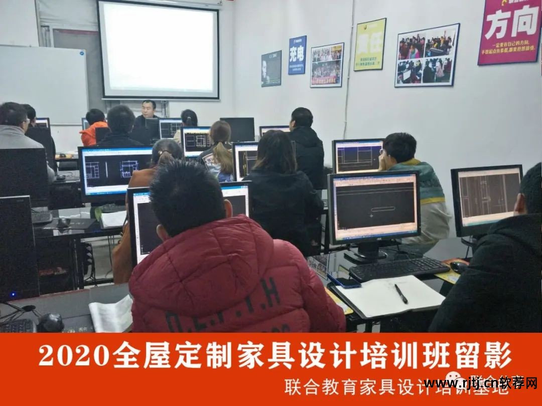 办公文员常用办公软件教程视频_文员办公软件教程_办公教程文员软件是什么