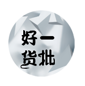 犀牛软件操作教程_犀牛软件教程 pdf_犀牛软件书