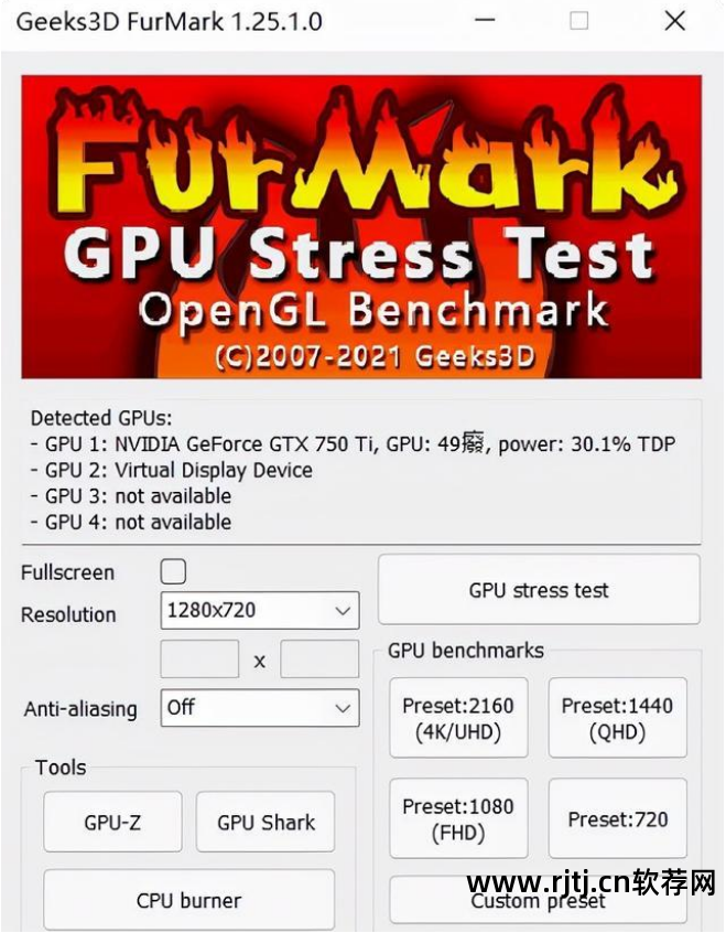 希捷硬盘测试软件_测试硬盘的软件_固态硬盘测试软件