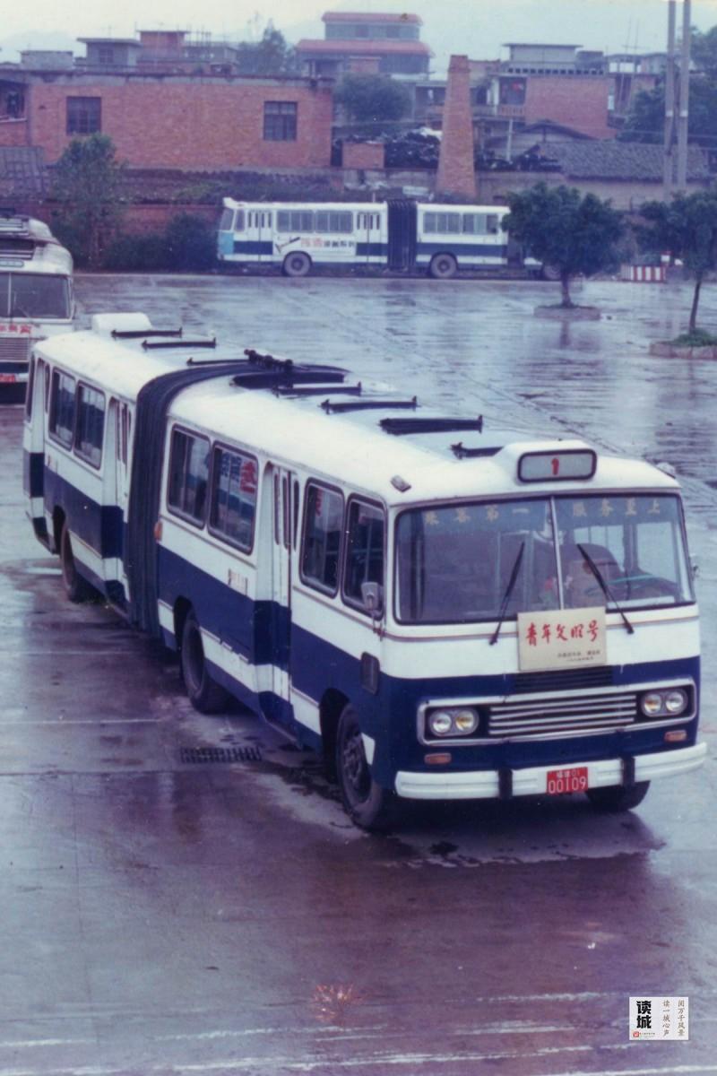 读城|百年变迁 福州第一辆公交车竟长这样…… 读城|百年变迁 福州第一辆公交车竟长这样……