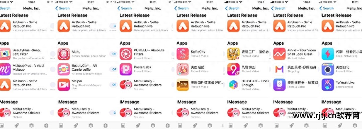 美术教程软件_studio美图软件怎么用_studio美图软件教程