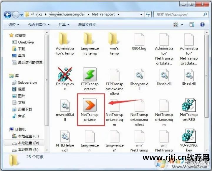 有没有批量注册qq的办法_批量申请qq号软件_qq软件批量申请