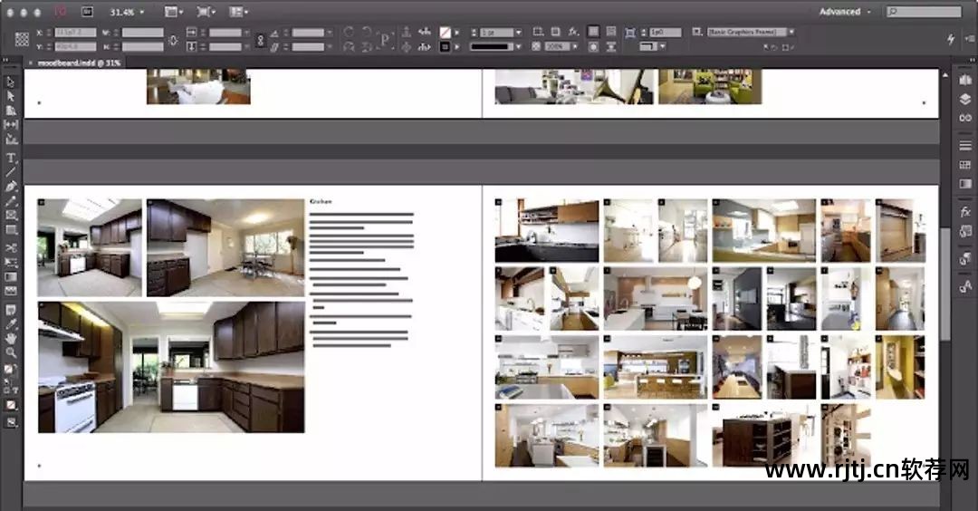 我家我设计软件教程_设计软件家装_设计软件步骤