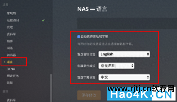 电视播放网络视频_有哪些网络电视播放器软件_电视有网但是播放异常