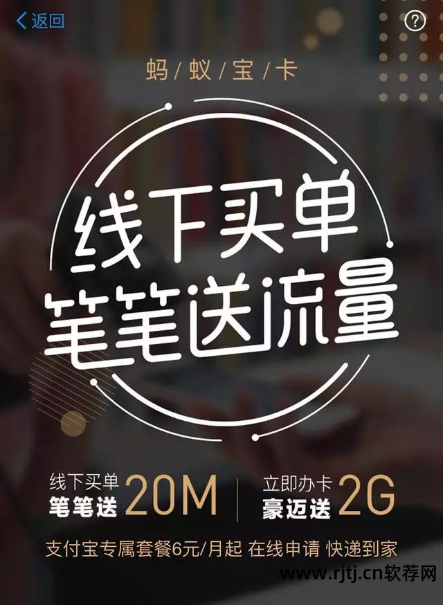 定制移动机软件哪个好_移动定制机 软件_移动定制机图片