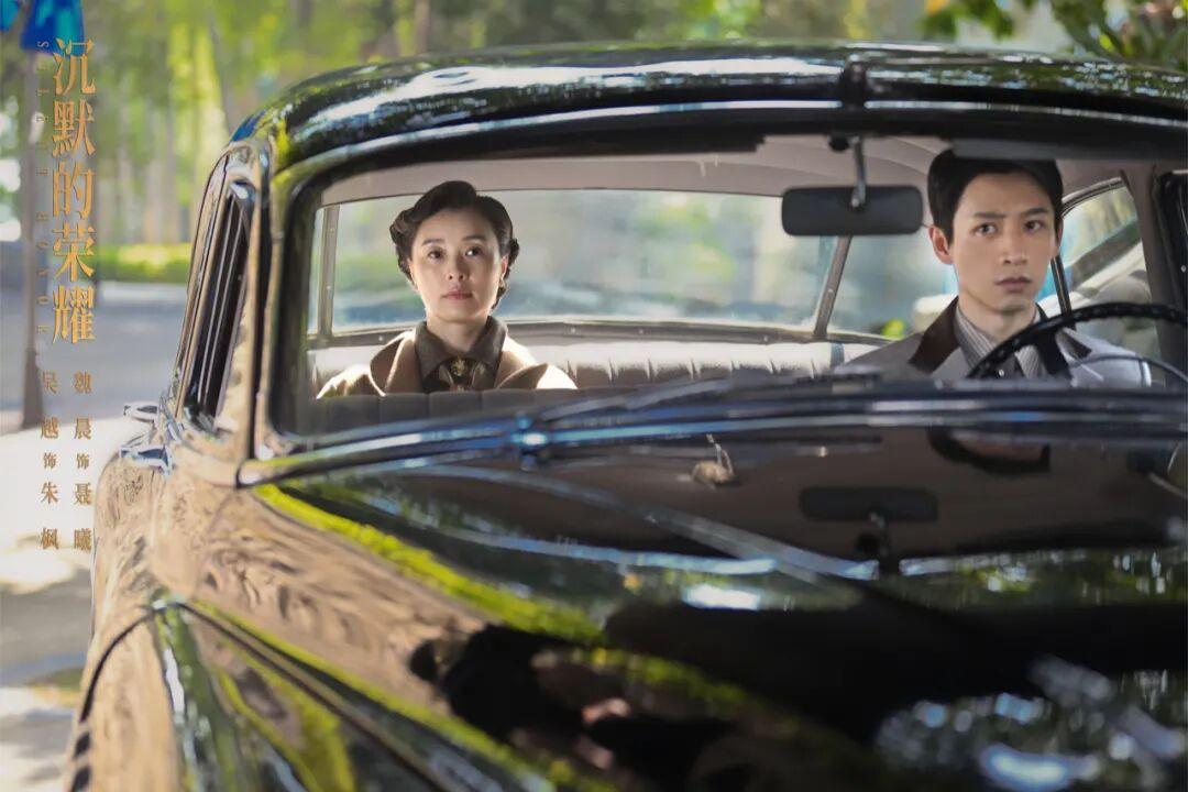 闽人智慧 | 读懂他们，才懂 “沉默” 里藏着怎样的荣耀