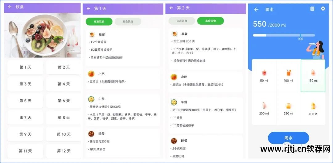 指南针软件图片_指南针图片下载_指南针图片软件哪个好