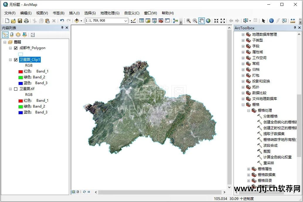 在线裁剪图片的软件_裁剪在线图片软件下载_在线图片裁剪软件