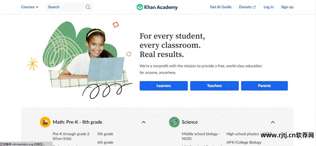 网络教室软件有哪些_免费网络教室软件_教室免费软件网络连接不上