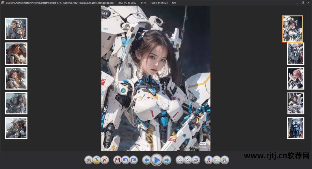 专业的照片处理软件_专业处理照片的软件_照片处理软件推荐