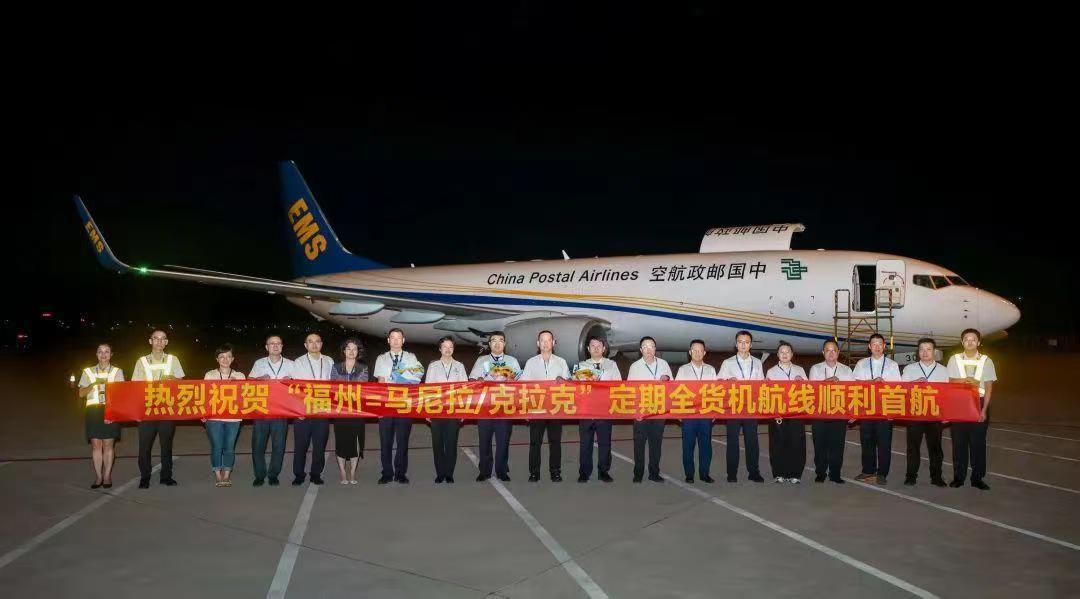 追新看点｜开通！开通！开通！这些国际城市，福州今年直飞