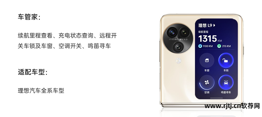 云远程控制软件教程_云远程控制软件安卓版_远程教程云控制软件有哪些