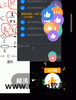 yy刷礼物软件教程_刷礼物神器_刷礼物网站