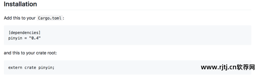 中文转换成拼音软件_中文转换成拼音软件_中文转换成拼音软件
