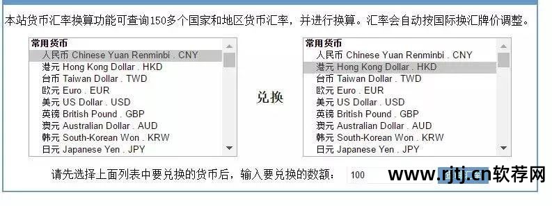 进销存软件开发教程_新页进销存软件视频_新页进销存软件教程