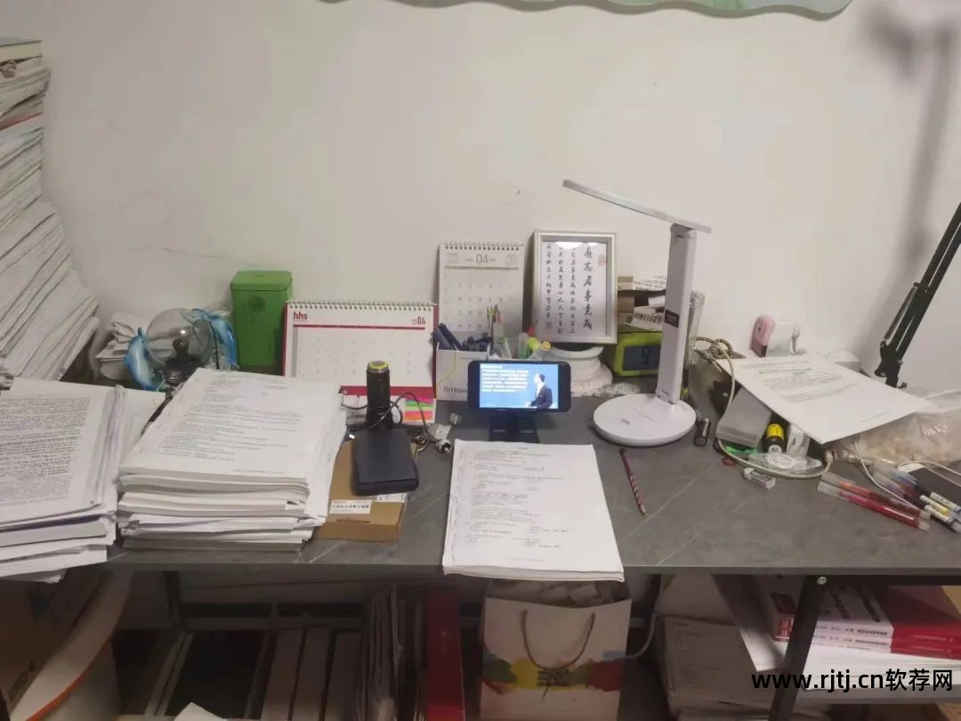 考科一的软件_驾考科目软件_科目考试技巧讲解软件