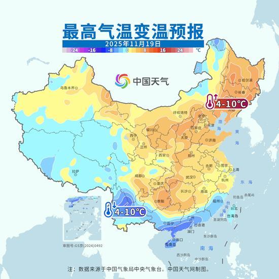 福州迎下半年来最冷清晨 最高气温只有15℃上下