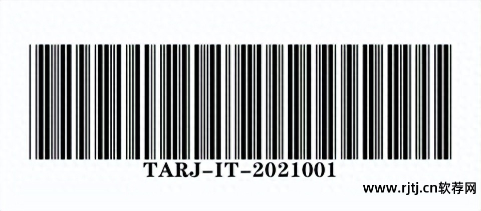 条码标签打印机软件_打印标签条码机软件下载_条码打印机标签编辑软件