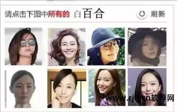 百度买票软件_买票百度软件叫什么_买票百度软件下载