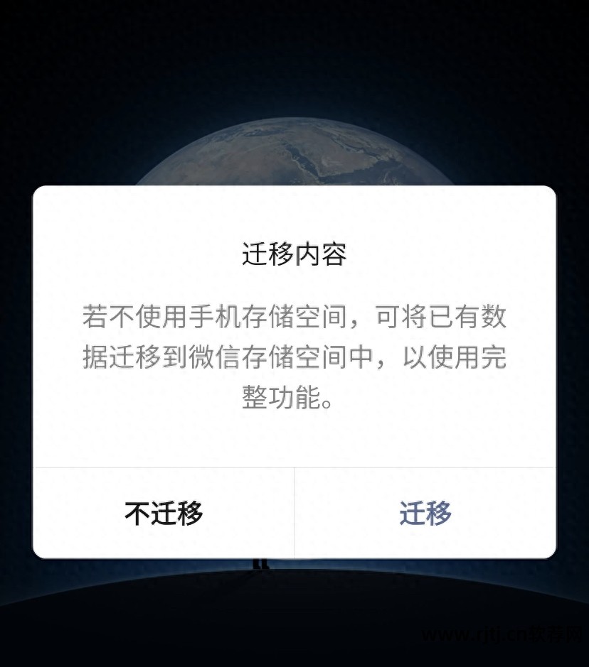 qq好友备注软件_qq好友备注什么好听_好朋友qq备注