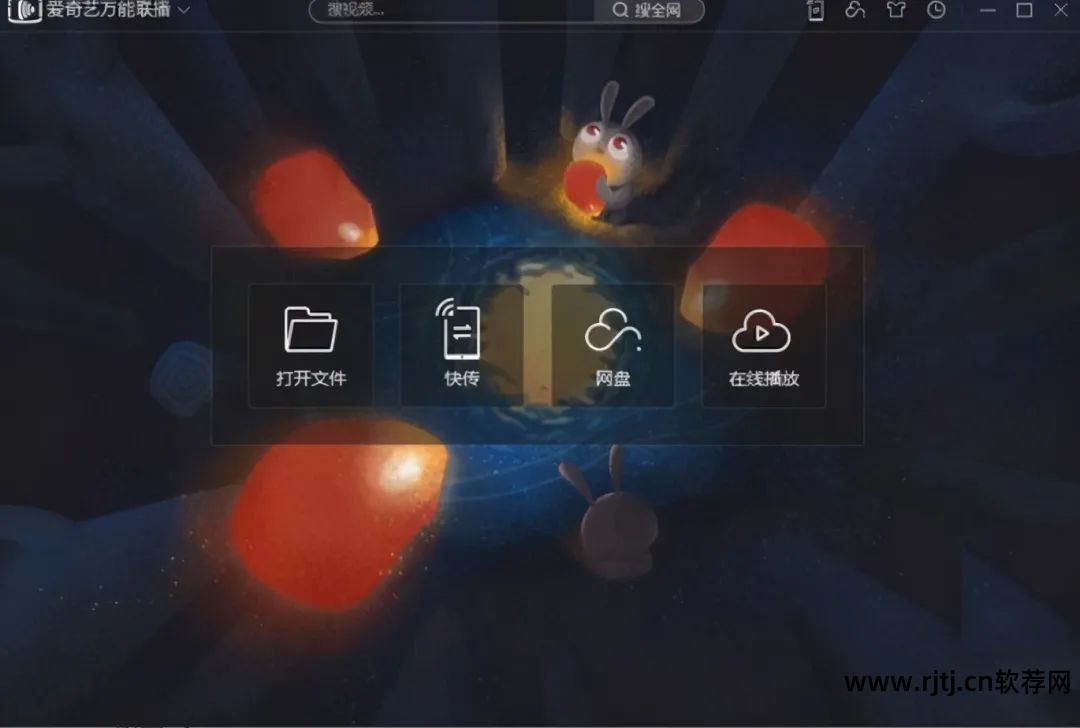 那个软件可以制作视频_那个软件可以免费制作邀请函_有哪些软件可以免费制作视频屏保