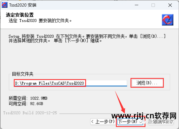 探索者软件使用心得_探索者怎么画基础_探索者软件教程