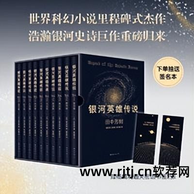 写小说应用软件_小说写软件可以赚钱吗_可以写小说的软件