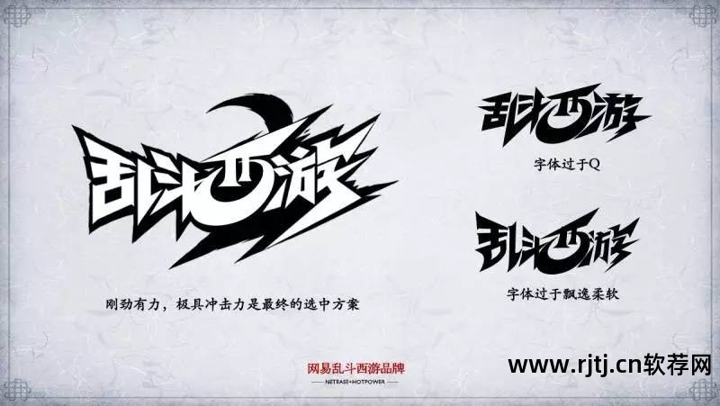 教程制作软件加边框等_logo制作软件教程_怎样用软件设计logo