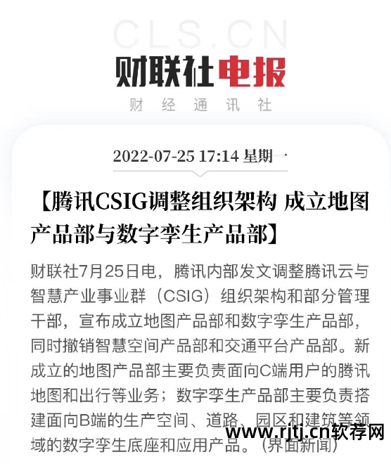 手机qq空间软件_手机qq空间app_手机qq空间软件下载