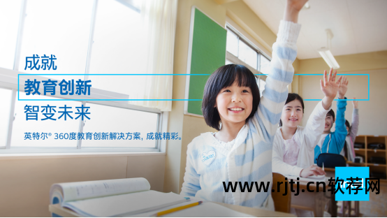 黑板电子软件下载_电子黑板下载_电子黑板软件