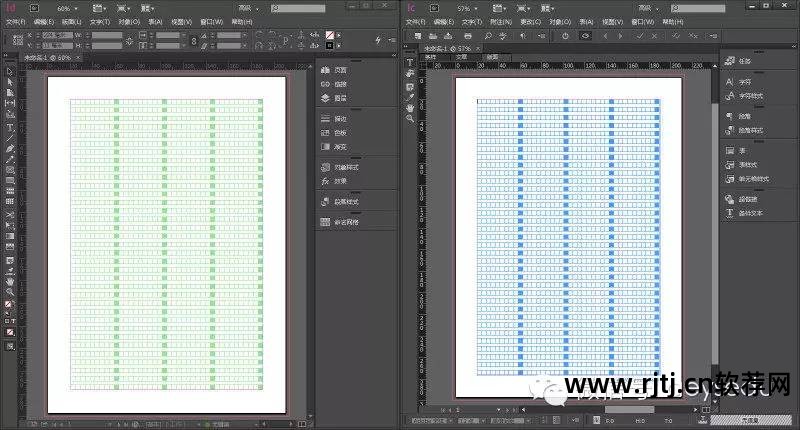 cdr软件版本区别_cdr版本推荐_cdr软件哪个版本好用