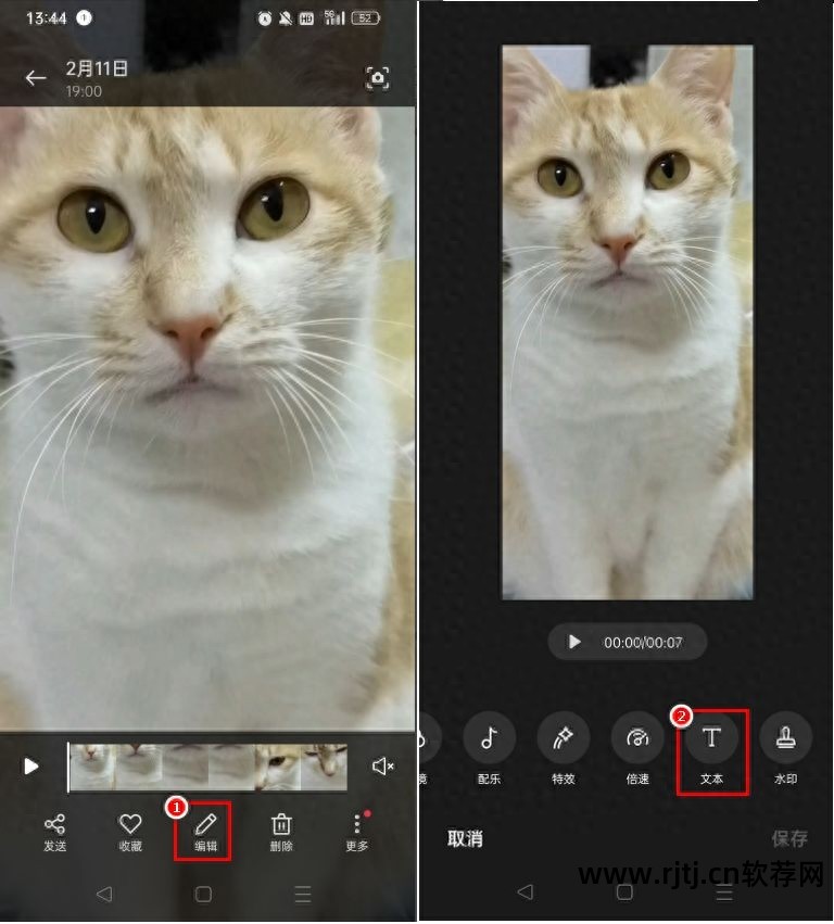 拼接无痕图片软件下载_无痕拼接图片的软件_无痕拼图软件哪个好