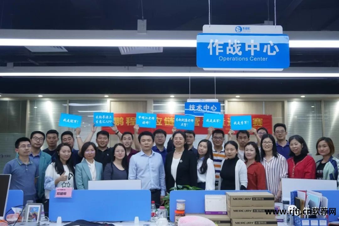 采购软件有哪些_软件采购_药品采购软件