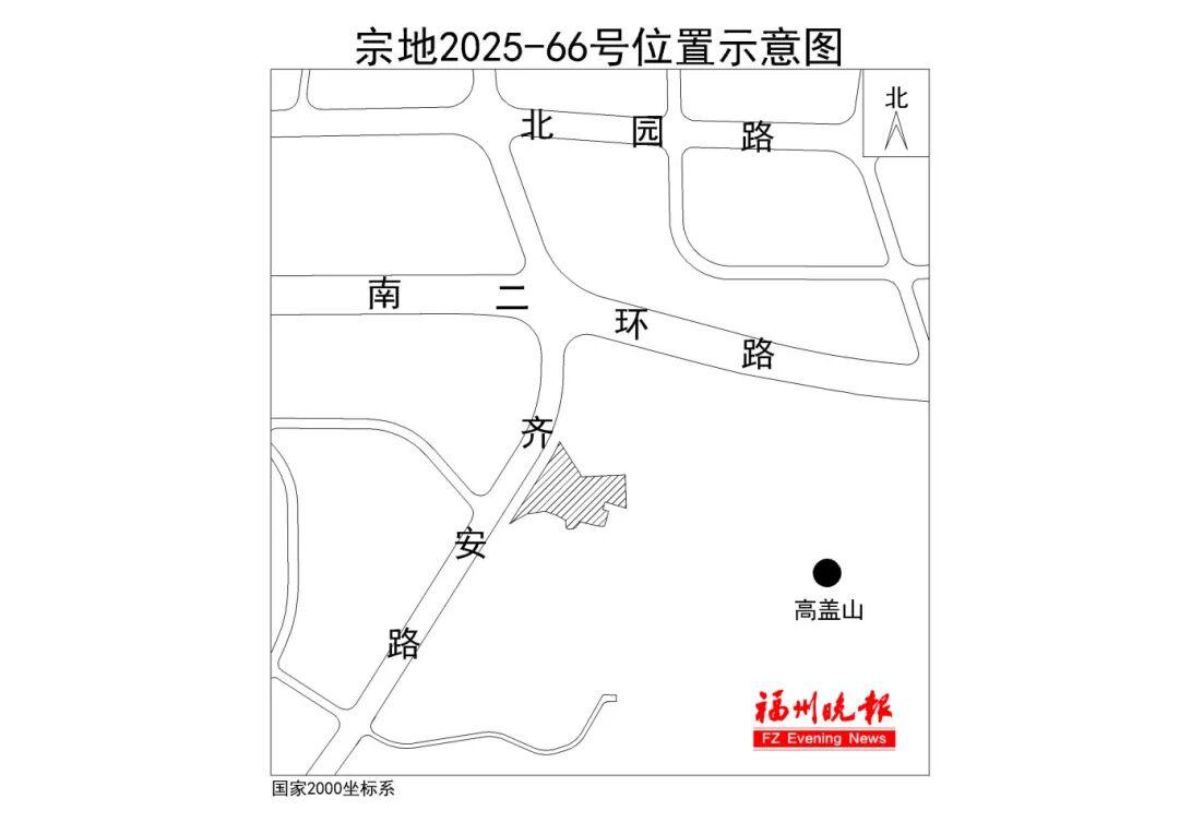福州出让11宗地！涉及台江、仓山、晋安