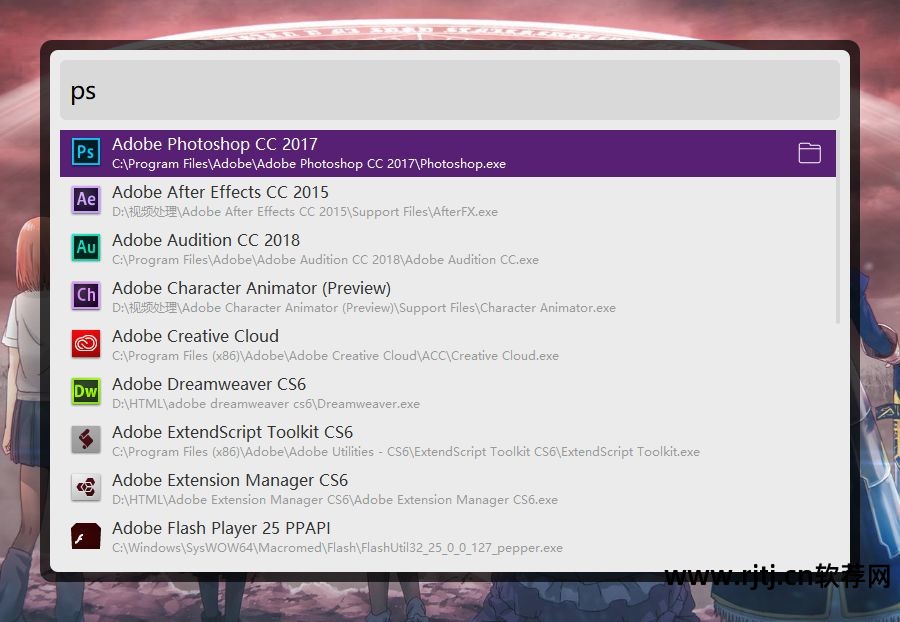 学生桌面软件_学生桌面软件_学生桌面软件