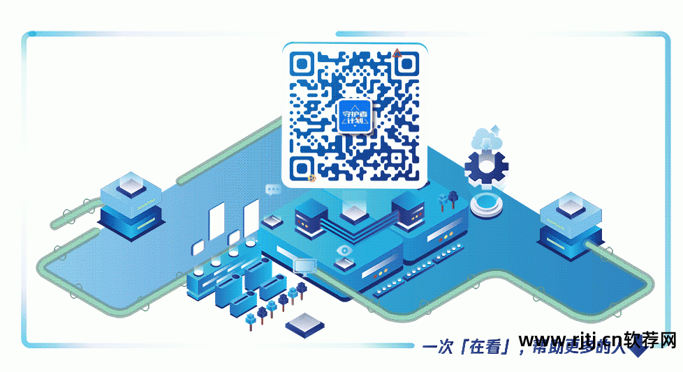 上门维修软件_硬盘维修软件_维修软件