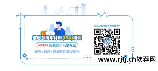 修复系统漏洞软件_漏洞修复软件系统有哪些_修复系统漏洞的软件