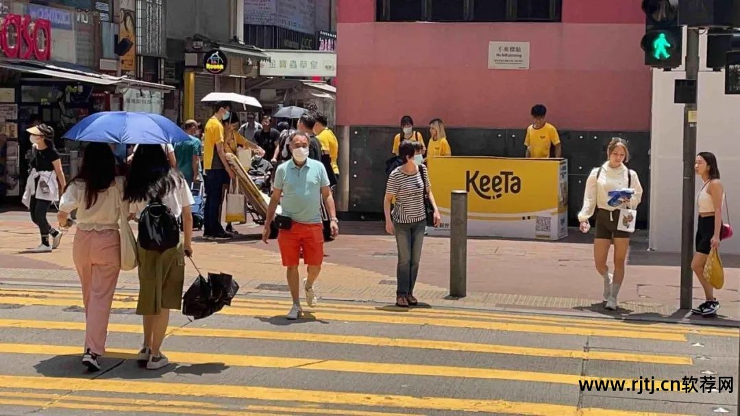 兼职外卖软件哪个好_外卖兼职的软件_外卖兼职软件好用吗