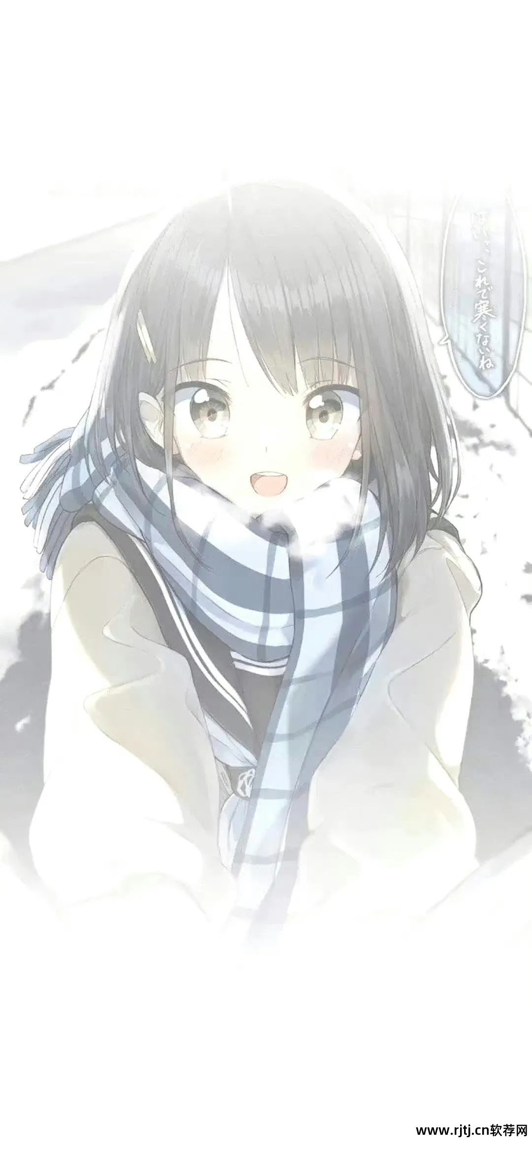 手机免费色聊软件_手机免费色聊软件_手机免费色聊软件