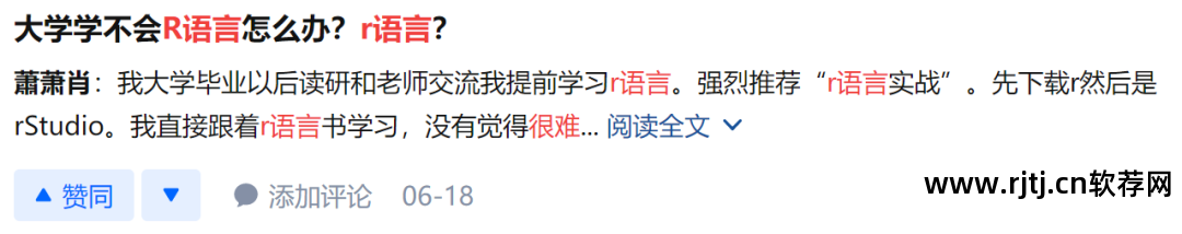 扫微信码软件_扫app_扫信软件怎么用